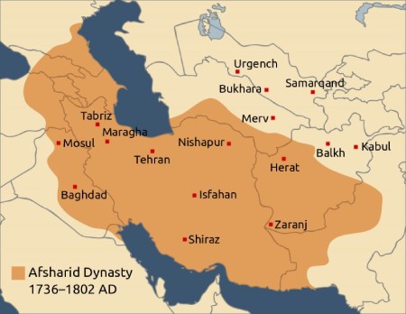 افشاریه